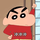陈 明华's avatar